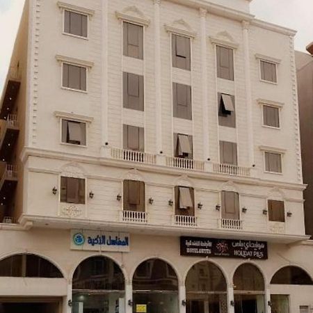 Holiday Plus - Al Nuzha Dschidda Exterior foto