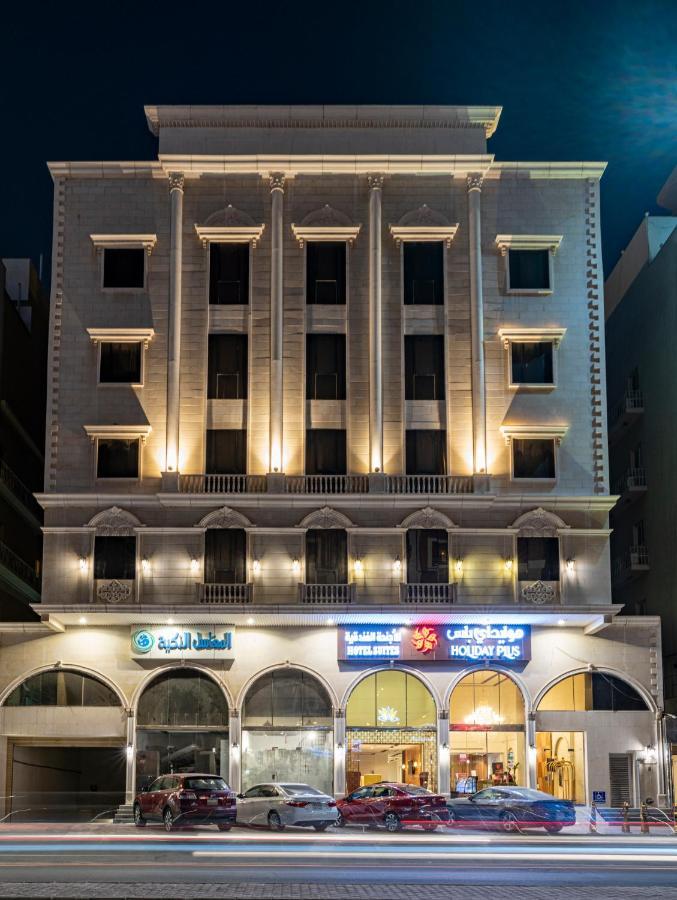 Holiday Plus - Al Nuzha Dschidda Exterior foto